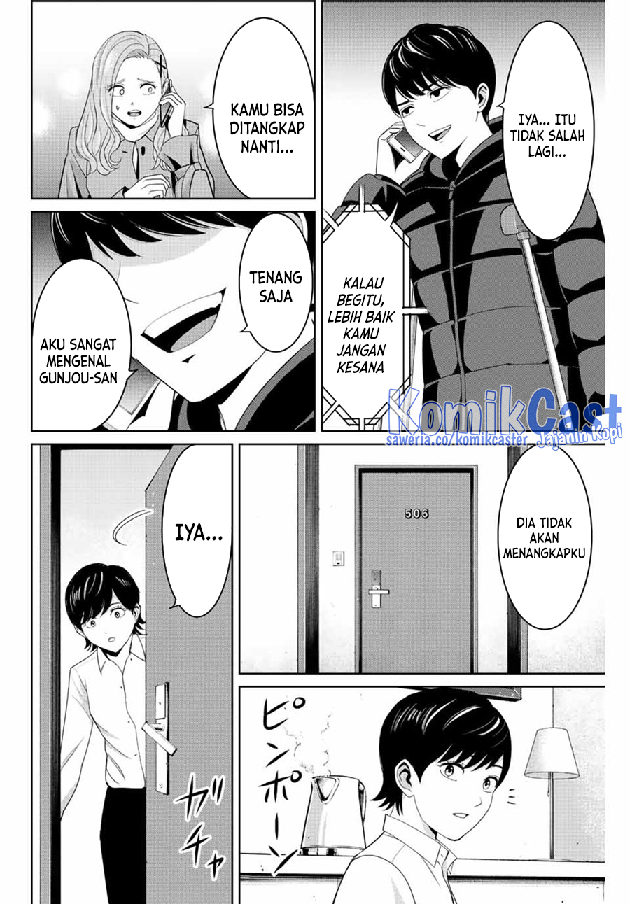 image-komik-fukushuu-no-kyoukasho-chapter-107-1/18