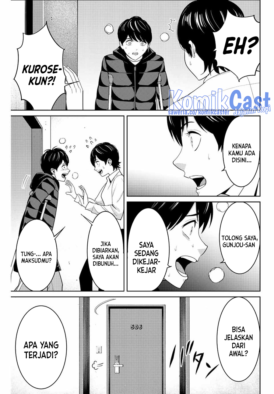 image-komik-fukushuu-no-kyoukasho-chapter-107-2/18