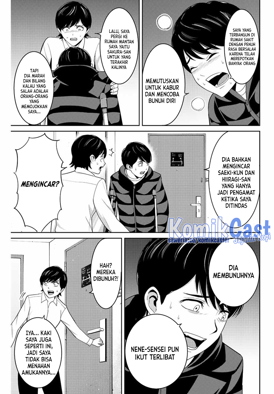 image-komik-fukushuu-no-kyoukasho-chapter-107-4/18