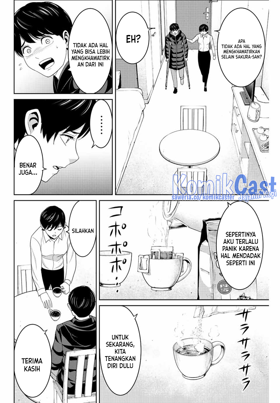 image-komik-fukushuu-no-kyoukasho-chapter-107-5/18