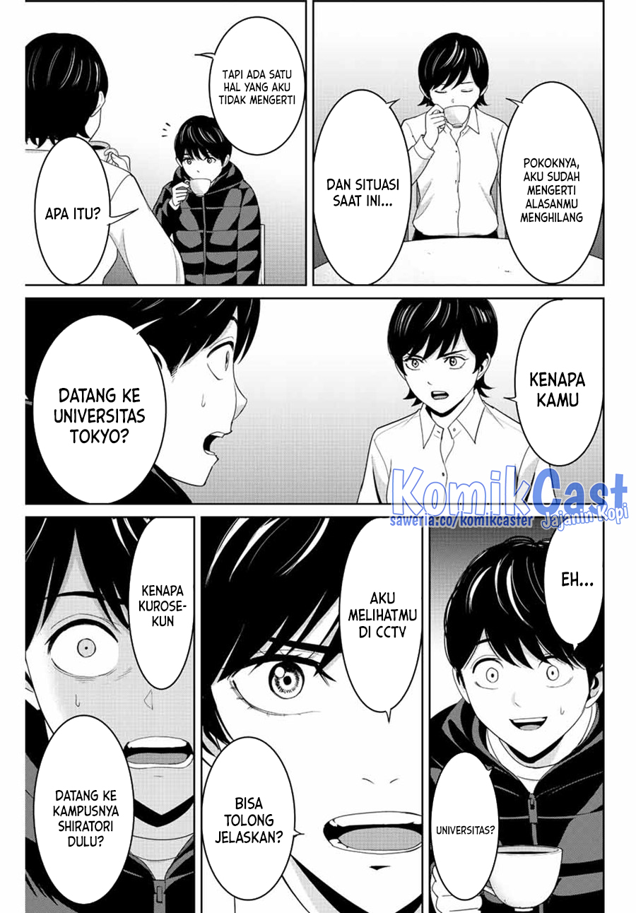 image-komik-fukushuu-no-kyoukasho-chapter-107-6/18