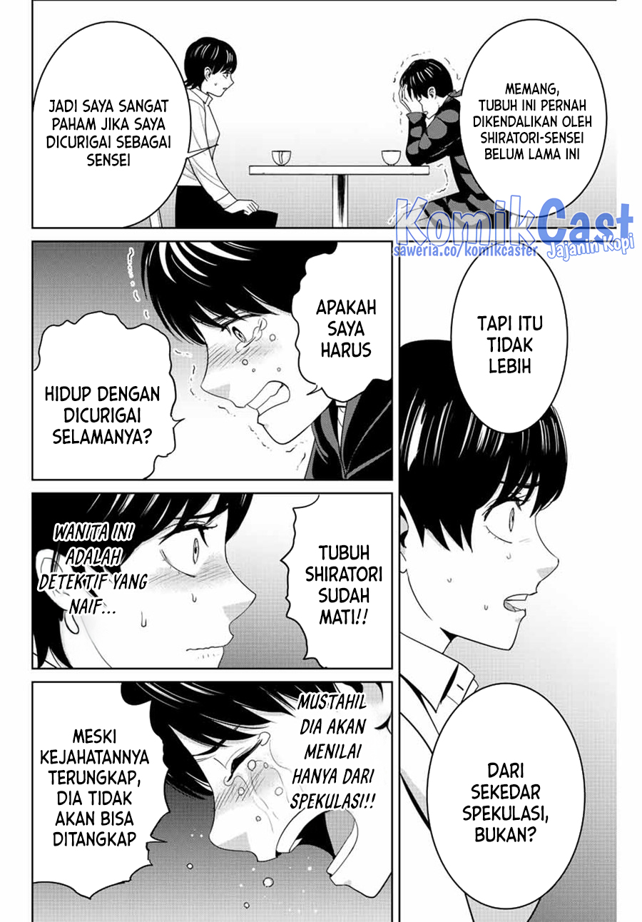image-komik-fukushuu-no-kyoukasho-chapter-107-9/18