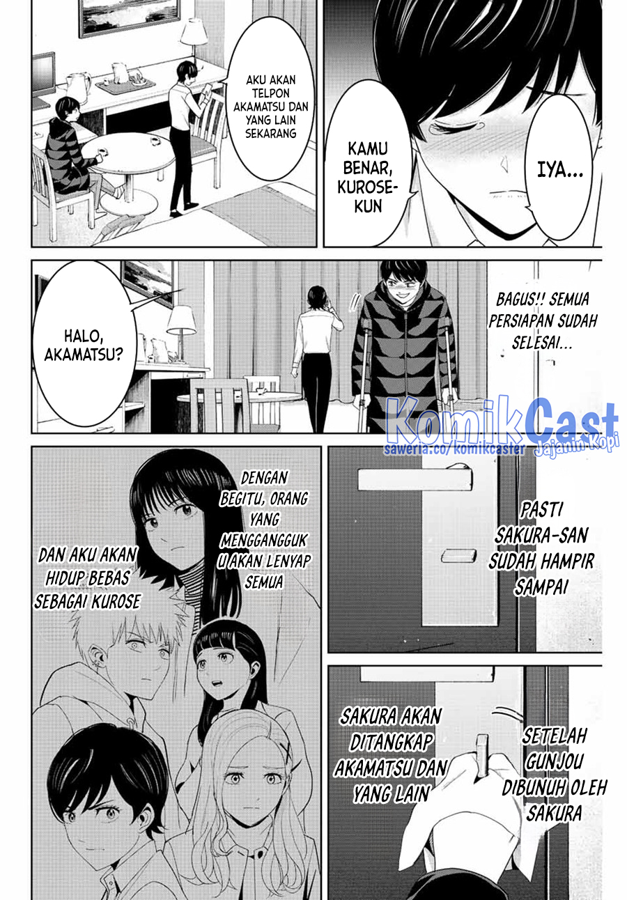 image-komik-fukushuu-no-kyoukasho-chapter-107-11/18