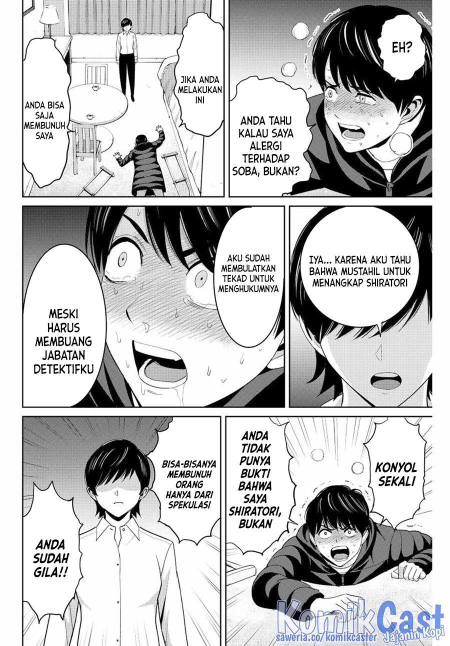 image-komik-fukushuu-no-kyoukasho-chapter-107-14/18