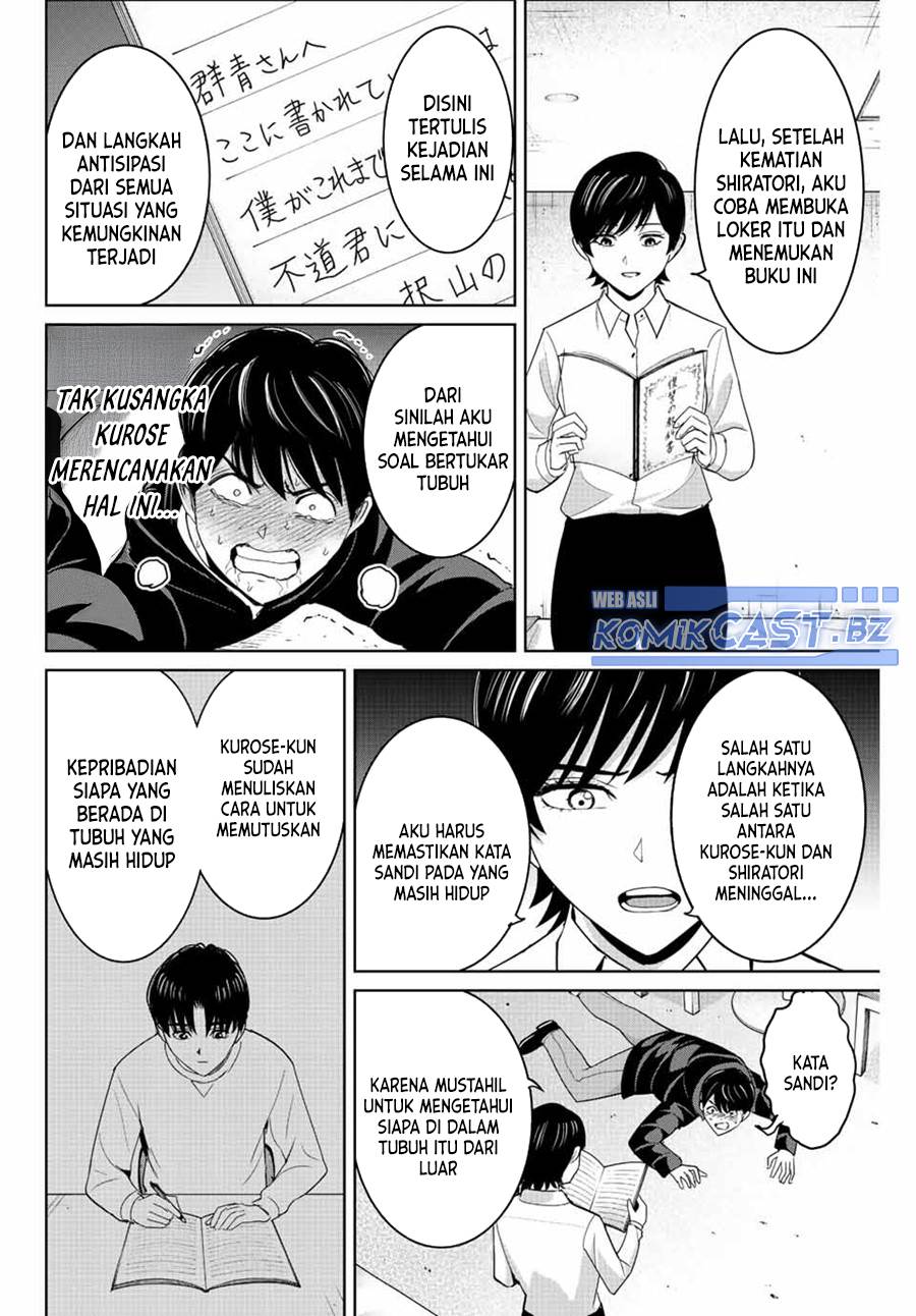 image-komik-fukushuu-no-kyoukasho-chapter-108-5/18