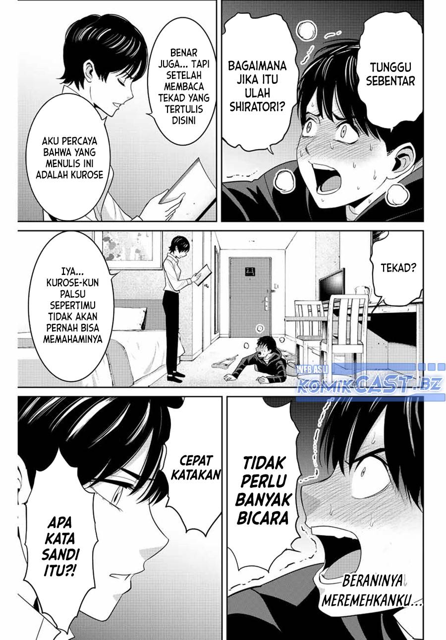 image-komik-fukushuu-no-kyoukasho-chapter-108-6/18