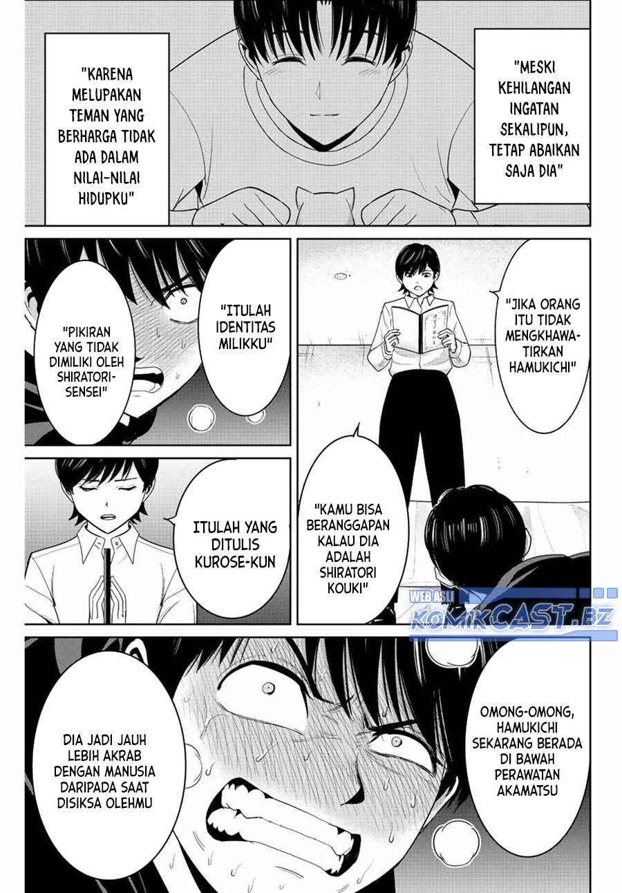 image-komik-fukushuu-no-kyoukasho-chapter-108-8/18