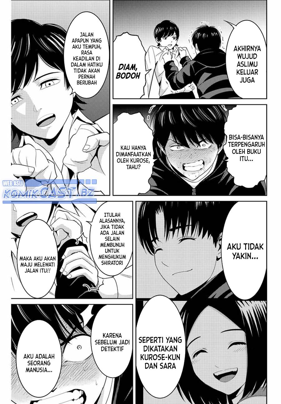 image-komik-fukushuu-no-kyoukasho-chapter-108-10/18