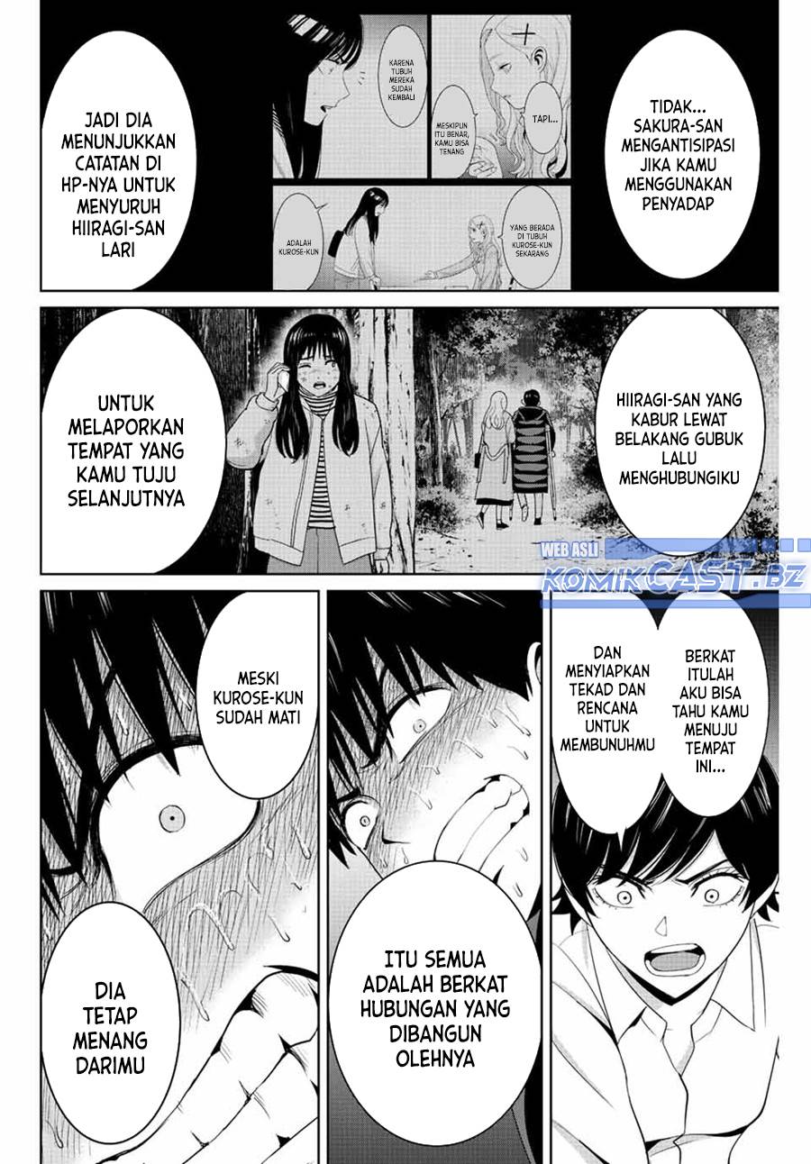 image-komik-fukushuu-no-kyoukasho-chapter-108-13/18