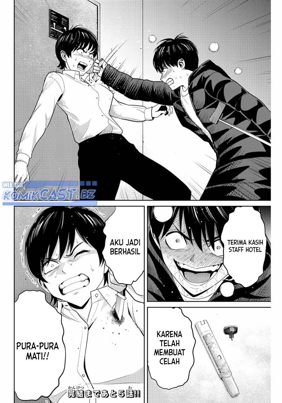 image-komik-fukushuu-no-kyoukasho-chapter-108-17/18