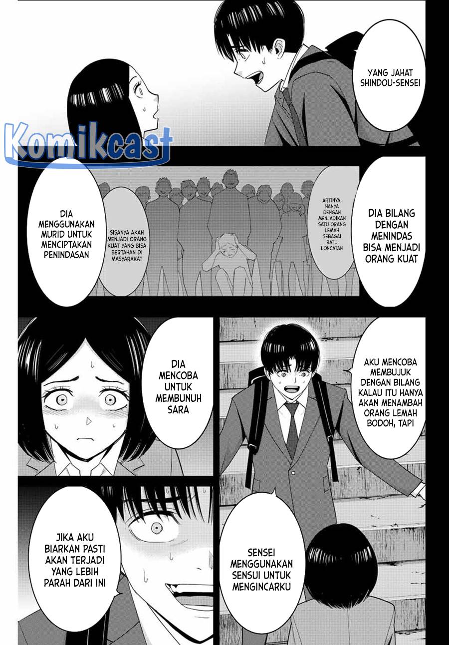 image-komik-fukushuu-no-kyoukasho-chapter-109-6/18