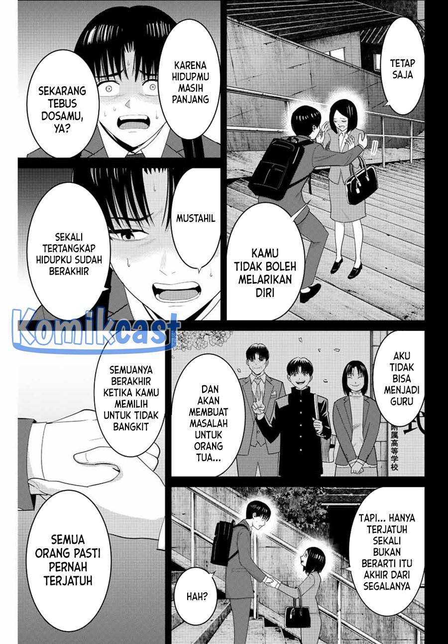 image-komik-fukushuu-no-kyoukasho-chapter-109-8/18