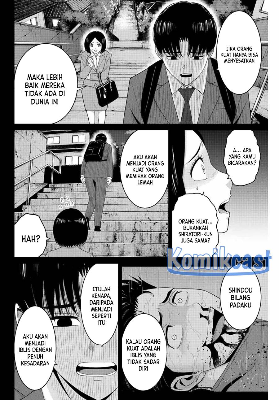 image-komik-fukushuu-no-kyoukasho-chapter-109-11/18