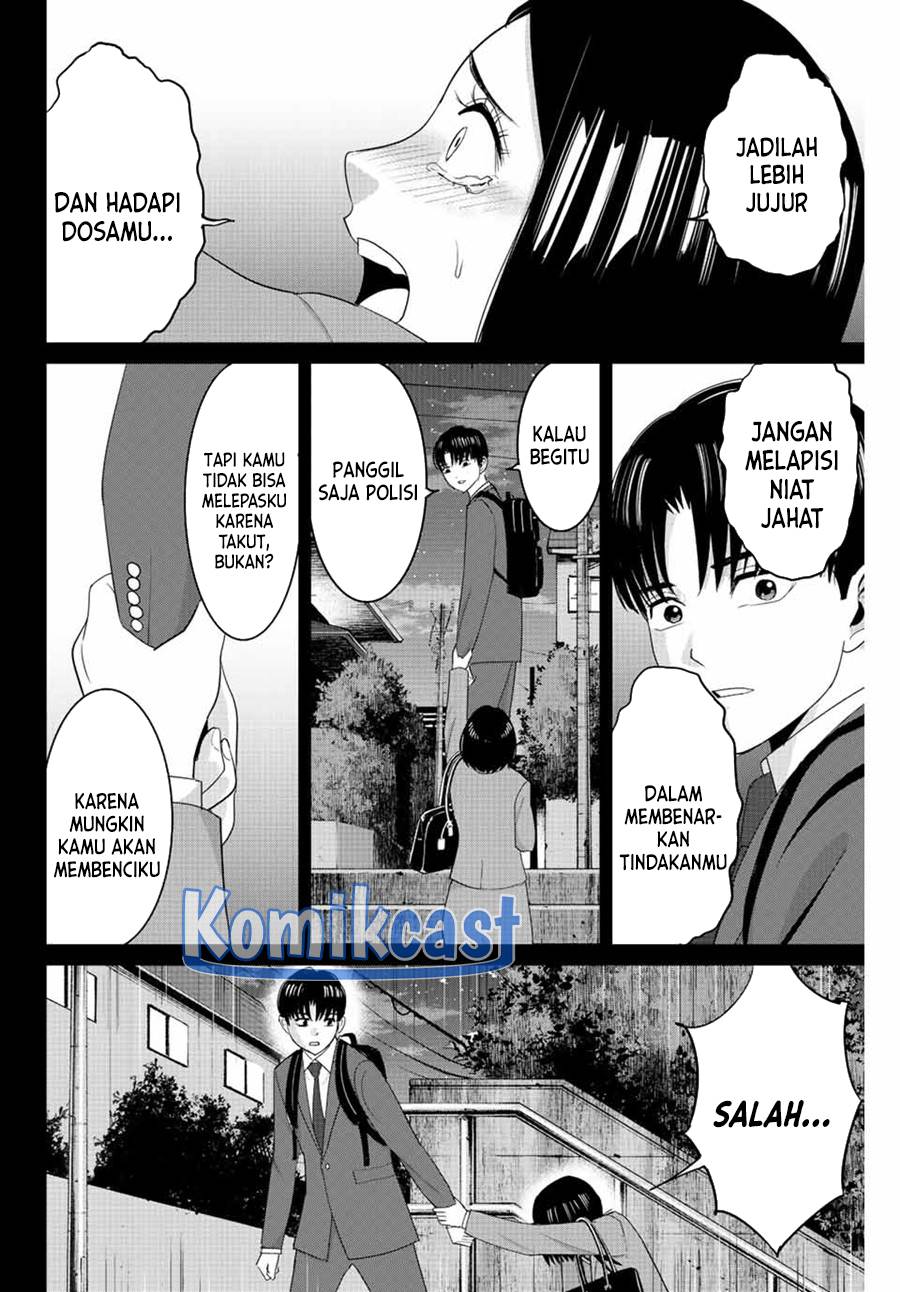 image-komik-fukushuu-no-kyoukasho-chapter-109-13/18