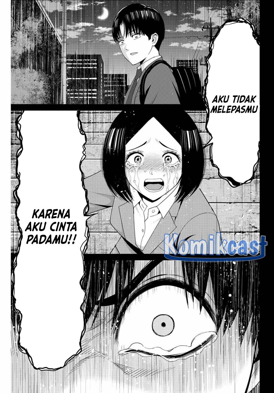 image-komik-fukushuu-no-kyoukasho-chapter-109-14/18