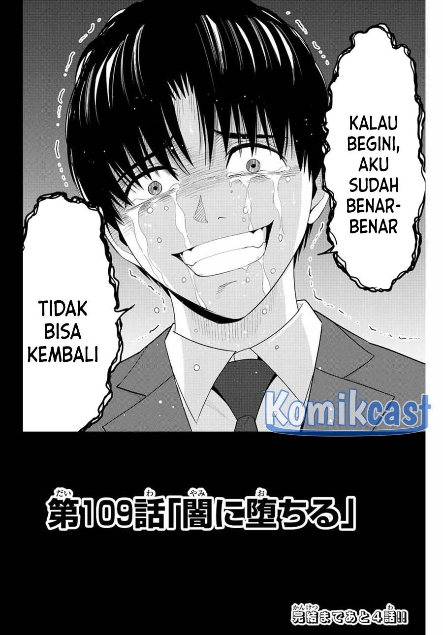 image-komik-fukushuu-no-kyoukasho-chapter-109-17/18
