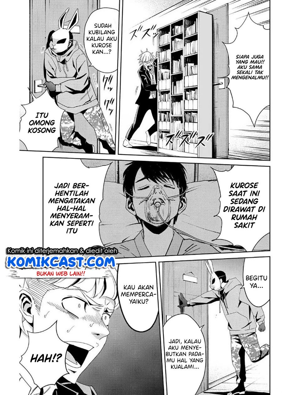 image-komik-fukushuu-no-kyoukasho-chapter-11-2/18