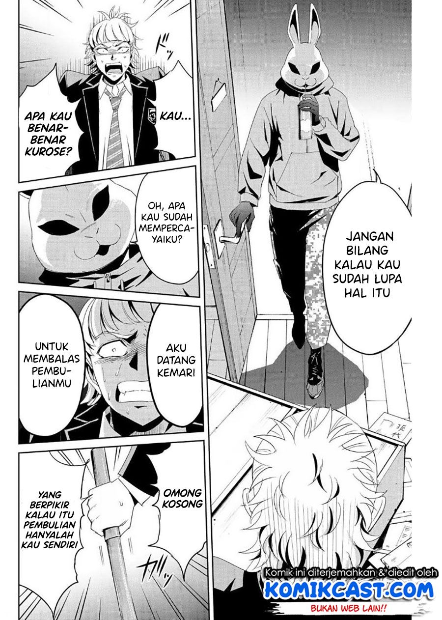 image-komik-fukushuu-no-kyoukasho-chapter-11-5/18