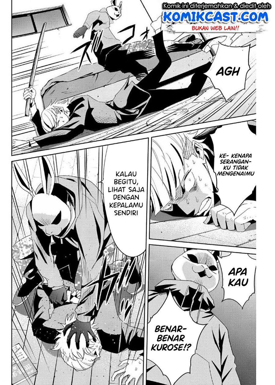 image-komik-fukushuu-no-kyoukasho-chapter-11-7/18