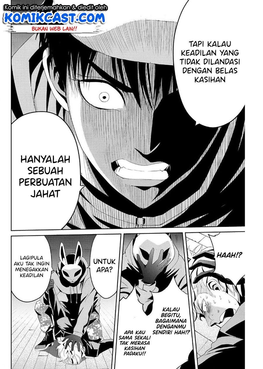 image-komik-fukushuu-no-kyoukasho-chapter-11-9/18