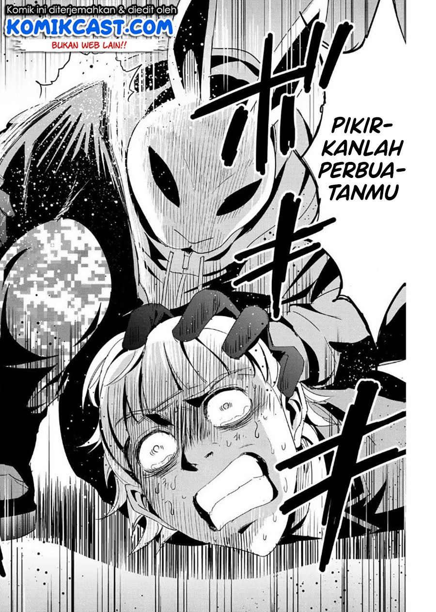 image-komik-fukushuu-no-kyoukasho-chapter-11-11/18