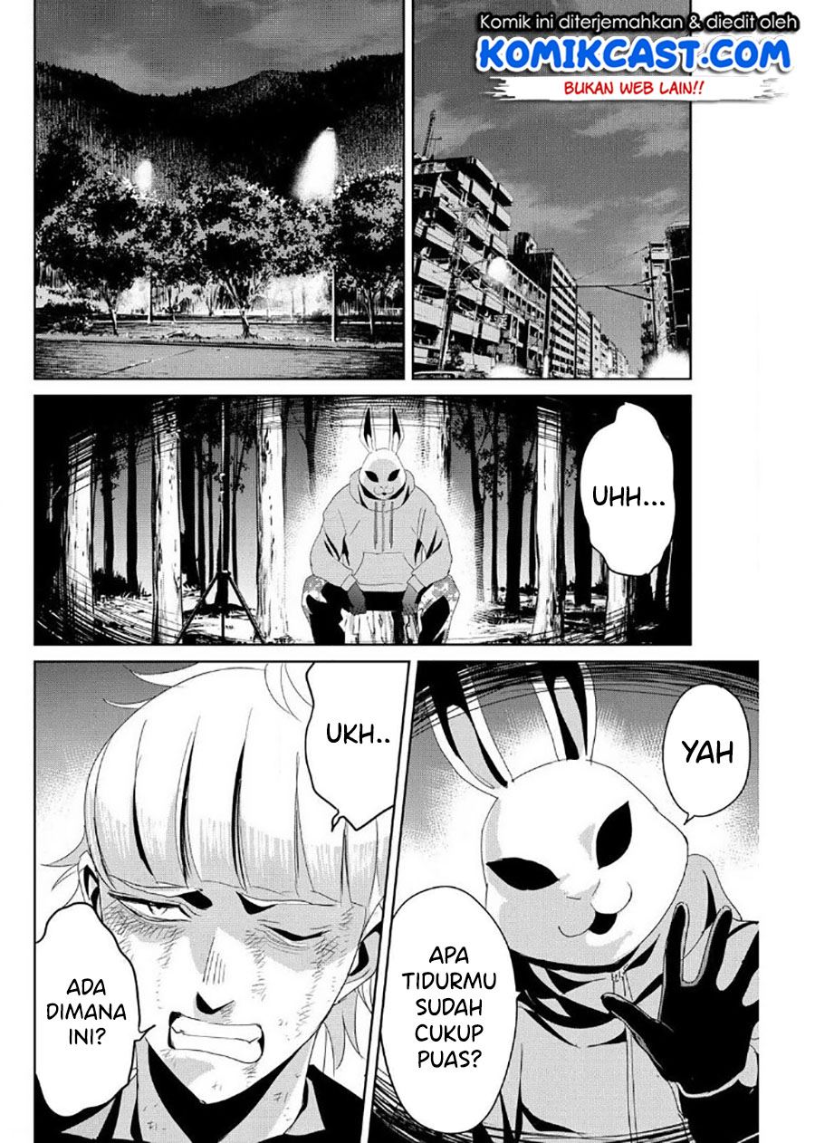 image-komik-fukushuu-no-kyoukasho-chapter-11-13/18