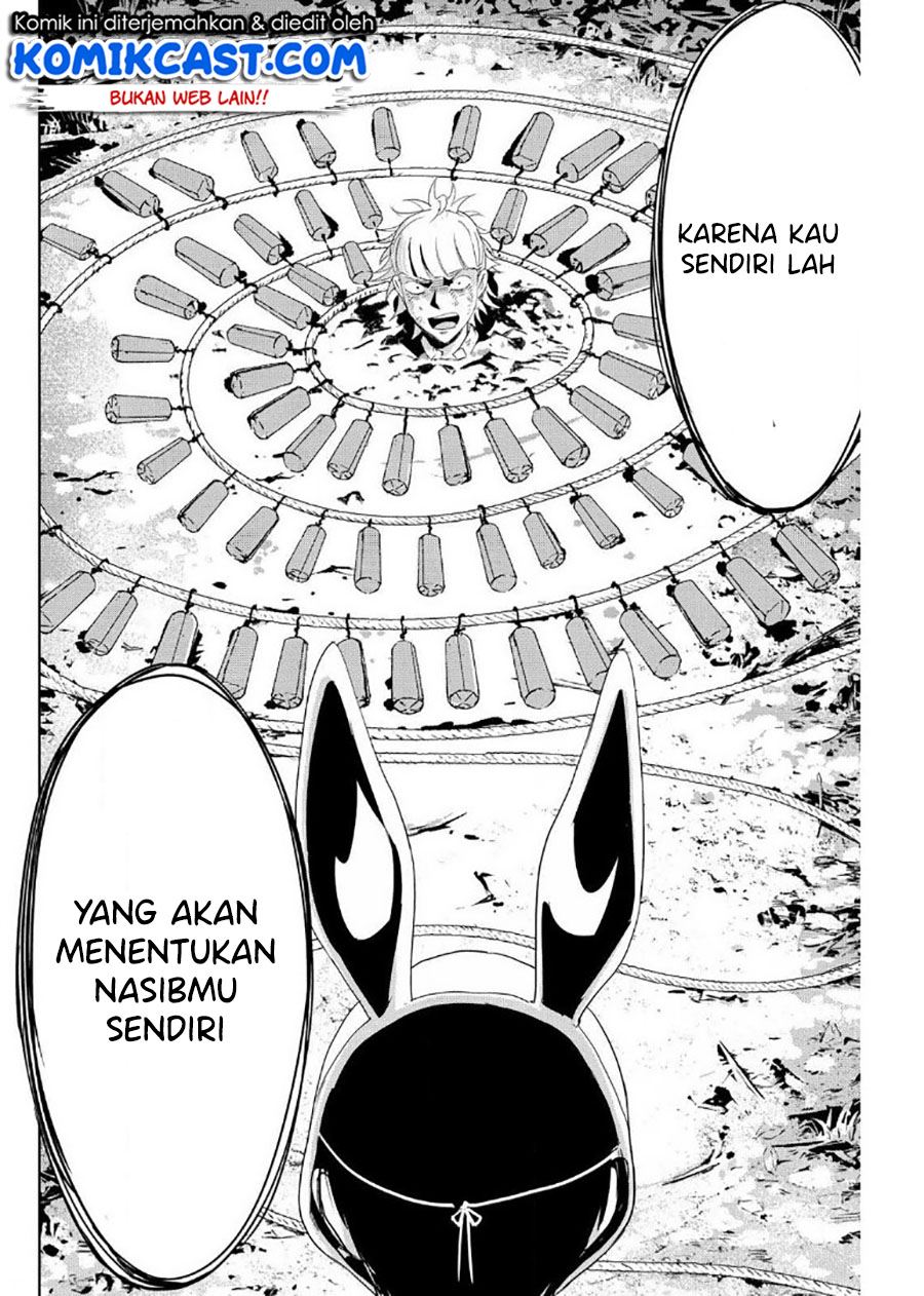 image-komik-fukushuu-no-kyoukasho-chapter-11-15/18