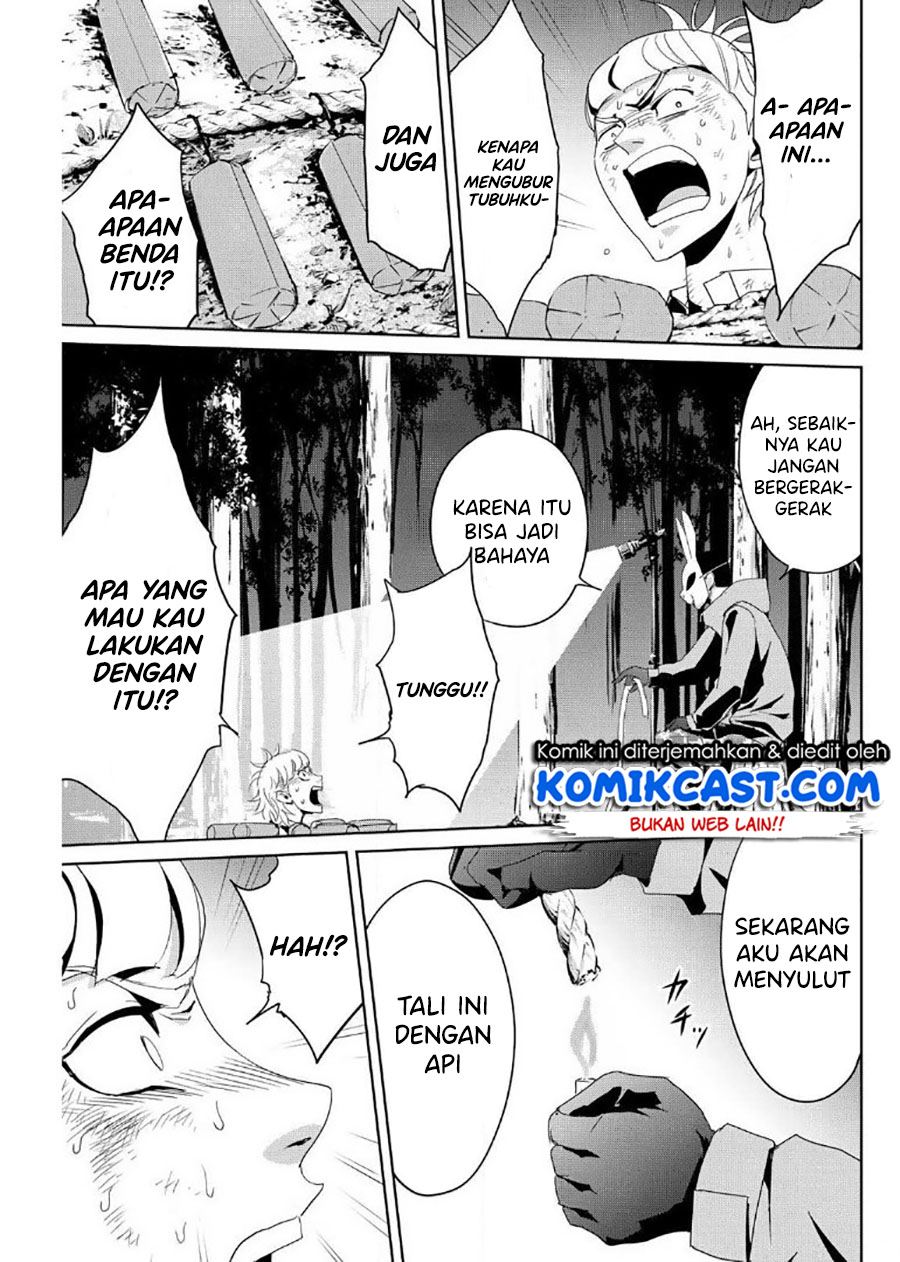 image-komik-fukushuu-no-kyoukasho-chapter-11-16/18