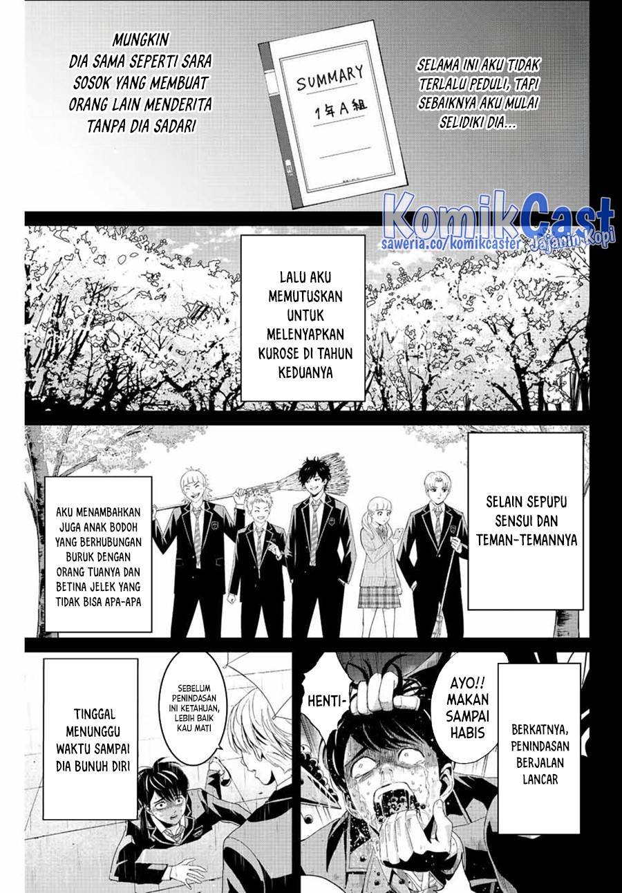 image-komik-fukushuu-no-kyoukasho-chapter-110-4/18