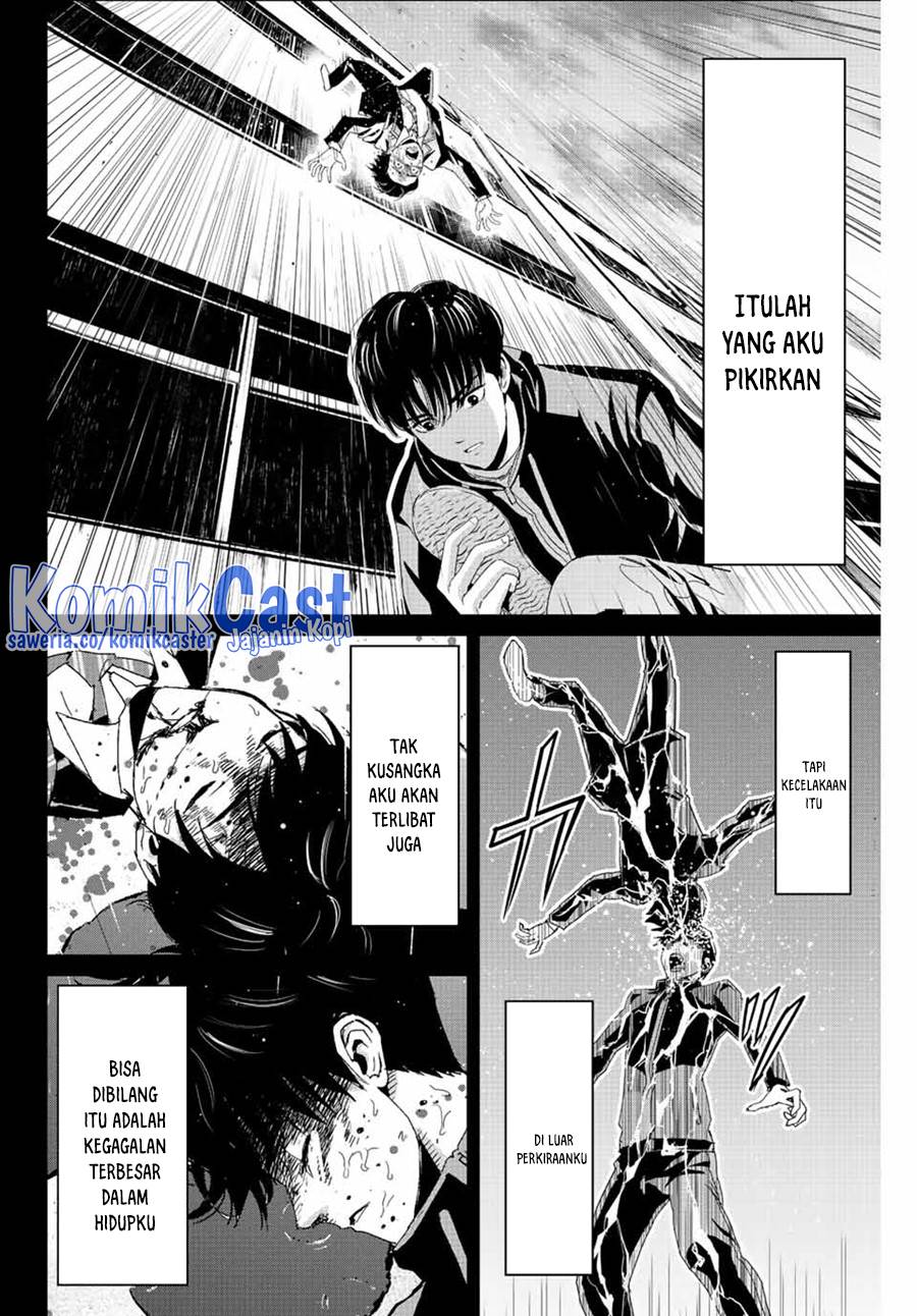 image-komik-fukushuu-no-kyoukasho-chapter-110-5/18