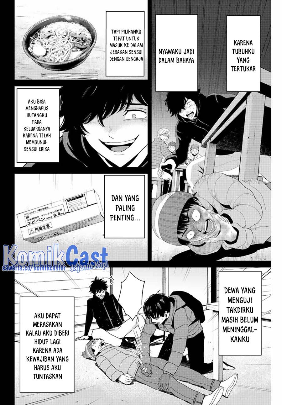 image-komik-fukushuu-no-kyoukasho-chapter-110-7/18