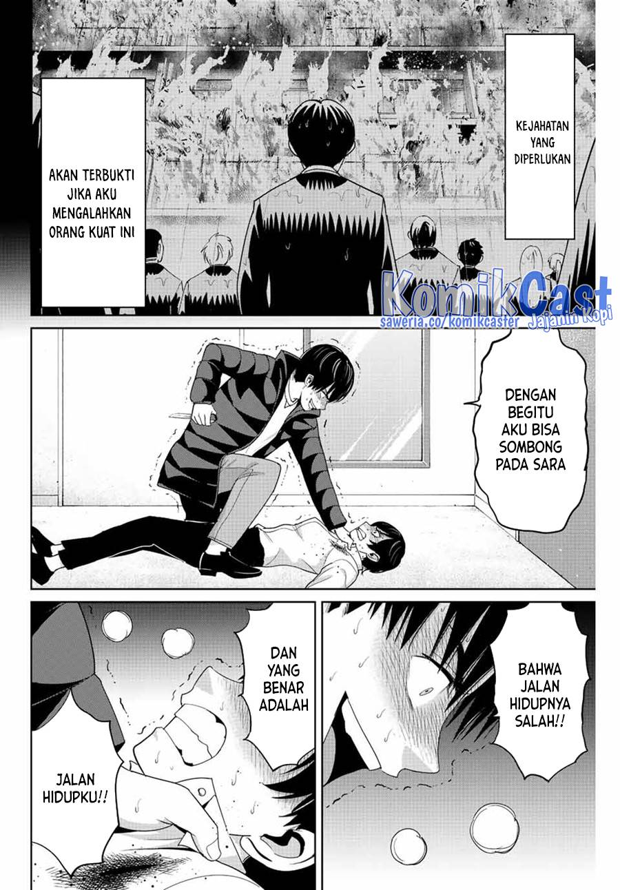 image-komik-fukushuu-no-kyoukasho-chapter-110-9/18