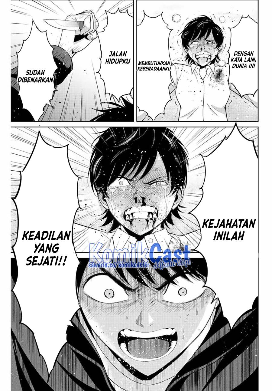 image-komik-fukushuu-no-kyoukasho-chapter-110-12/18