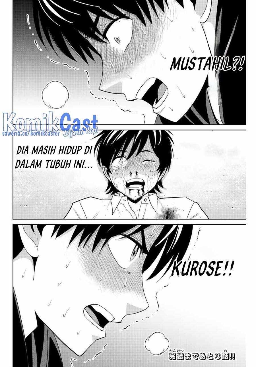 image-komik-fukushuu-no-kyoukasho-chapter-110-17/18