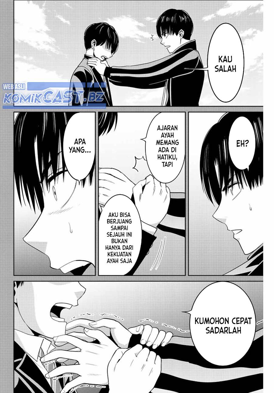 image-komik-fukushuu-no-kyoukasho-chapter-111-5/18