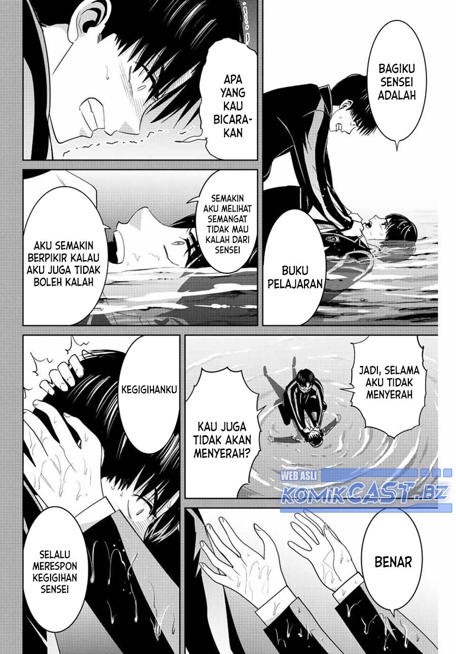 image-komik-fukushuu-no-kyoukasho-chapter-111-9/18