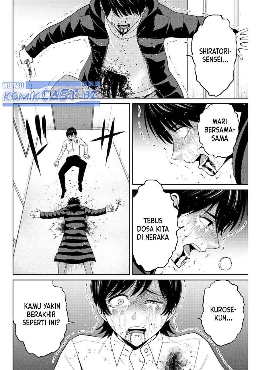 image-komik-fukushuu-no-kyoukasho-chapter-111-15/18