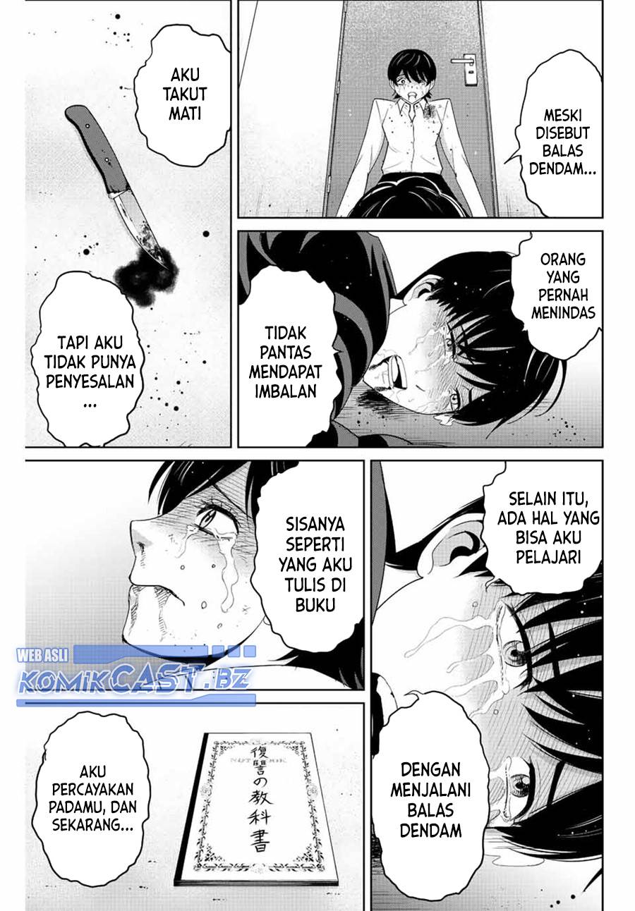 image-komik-fukushuu-no-kyoukasho-chapter-111-16/18