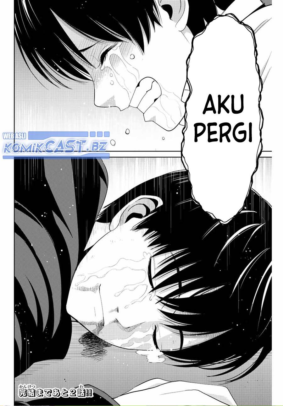 image-komik-fukushuu-no-kyoukasho-chapter-111-17/18