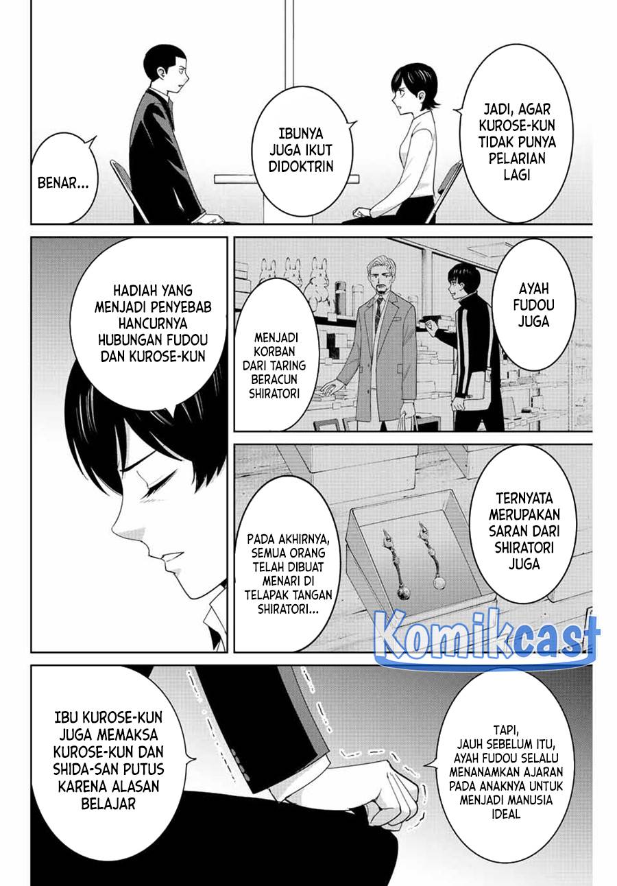 image-komik-fukushuu-no-kyoukasho-chapter-112-3/18