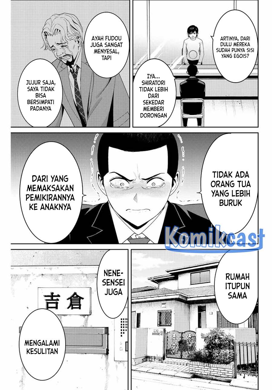 image-komik-fukushuu-no-kyoukasho-chapter-112-4/18