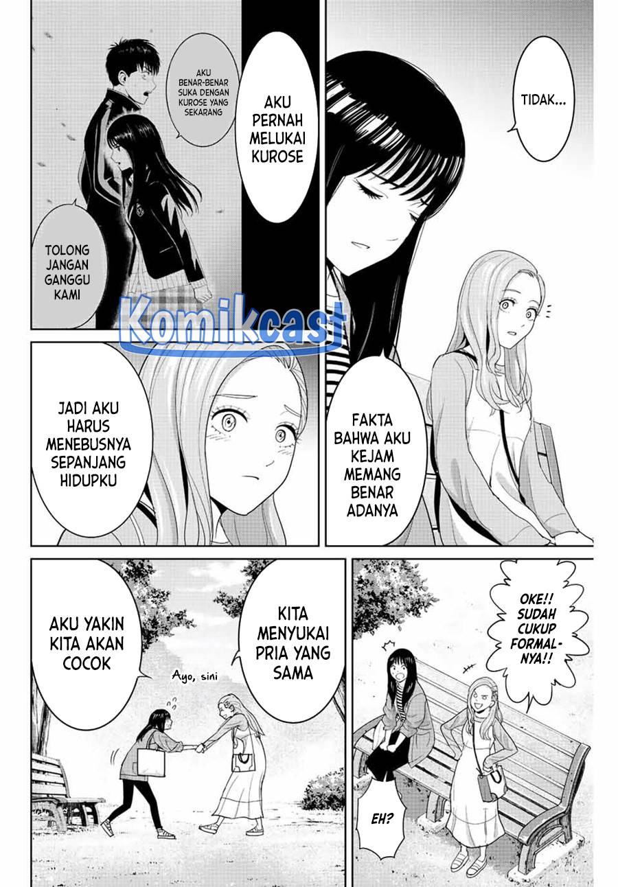 image-komik-fukushuu-no-kyoukasho-chapter-112-9/18