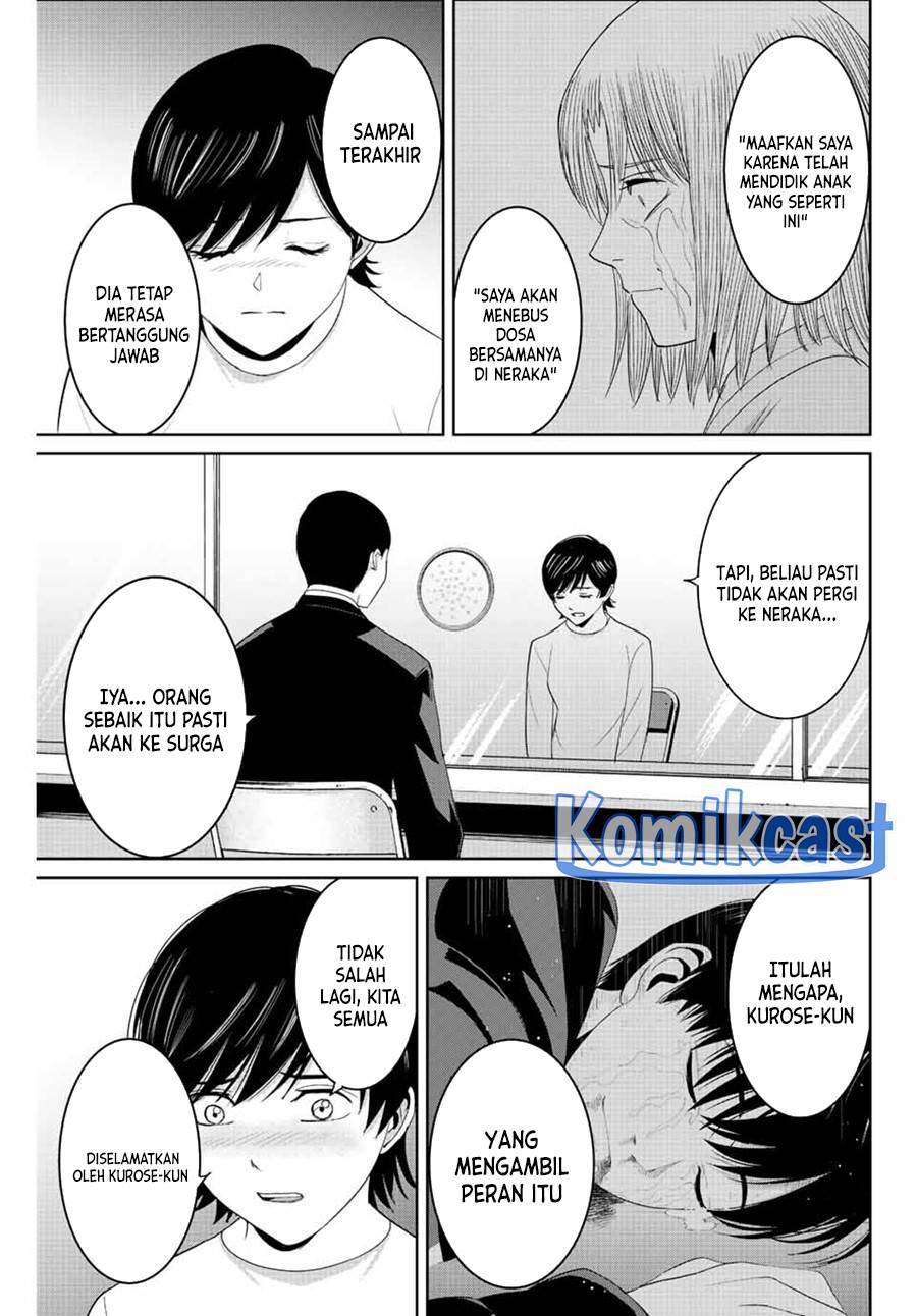 image-komik-fukushuu-no-kyoukasho-chapter-112-12/18