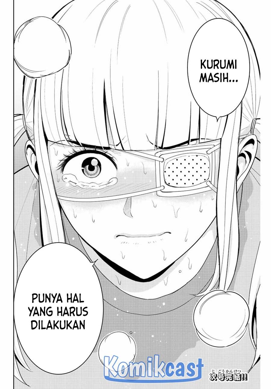 image-komik-fukushuu-no-kyoukasho-chapter-112-17/18