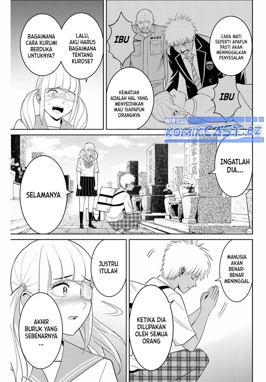 image-komik-fukushuu-no-kyoukasho-chapter-113-end-12/20