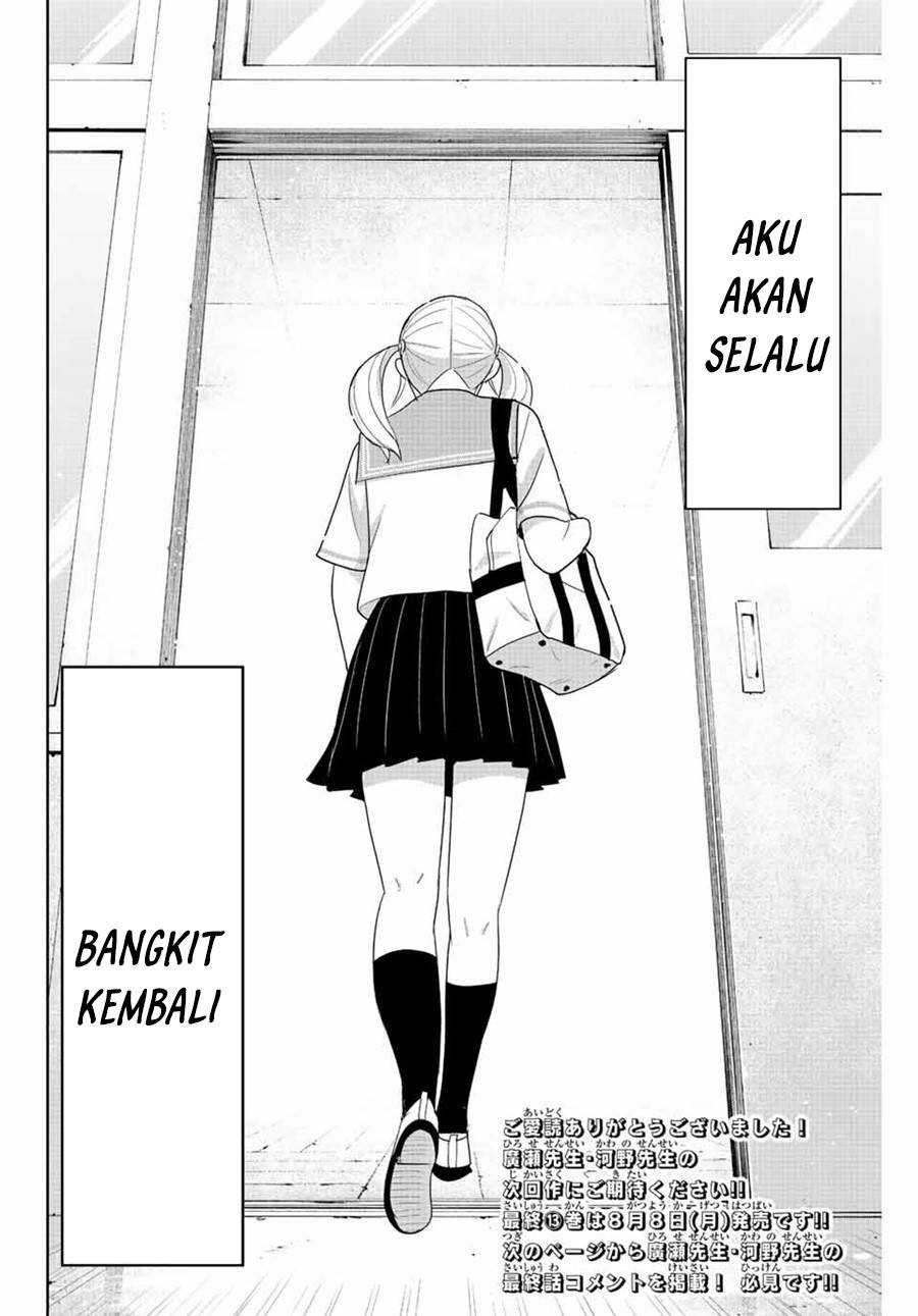 image-komik-fukushuu-no-kyoukasho-chapter-113-end-17/20