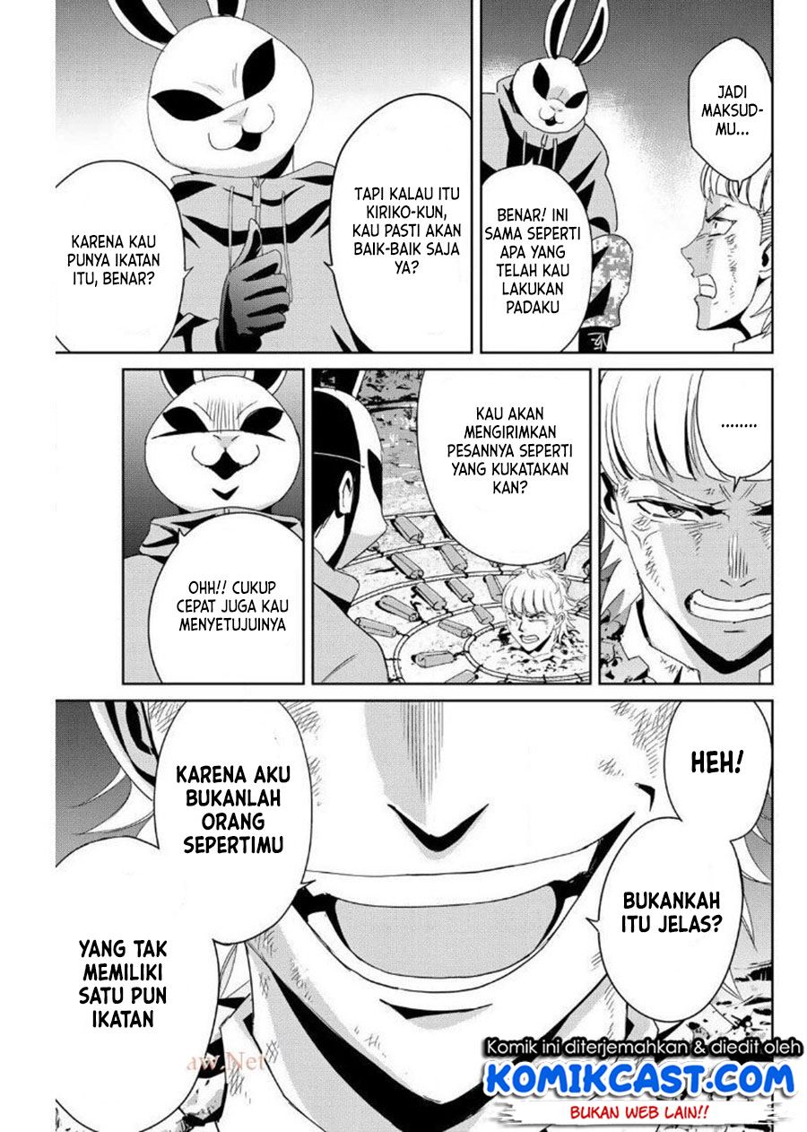 image-komik-fukushuu-no-kyoukasho-chapter-12-2/18