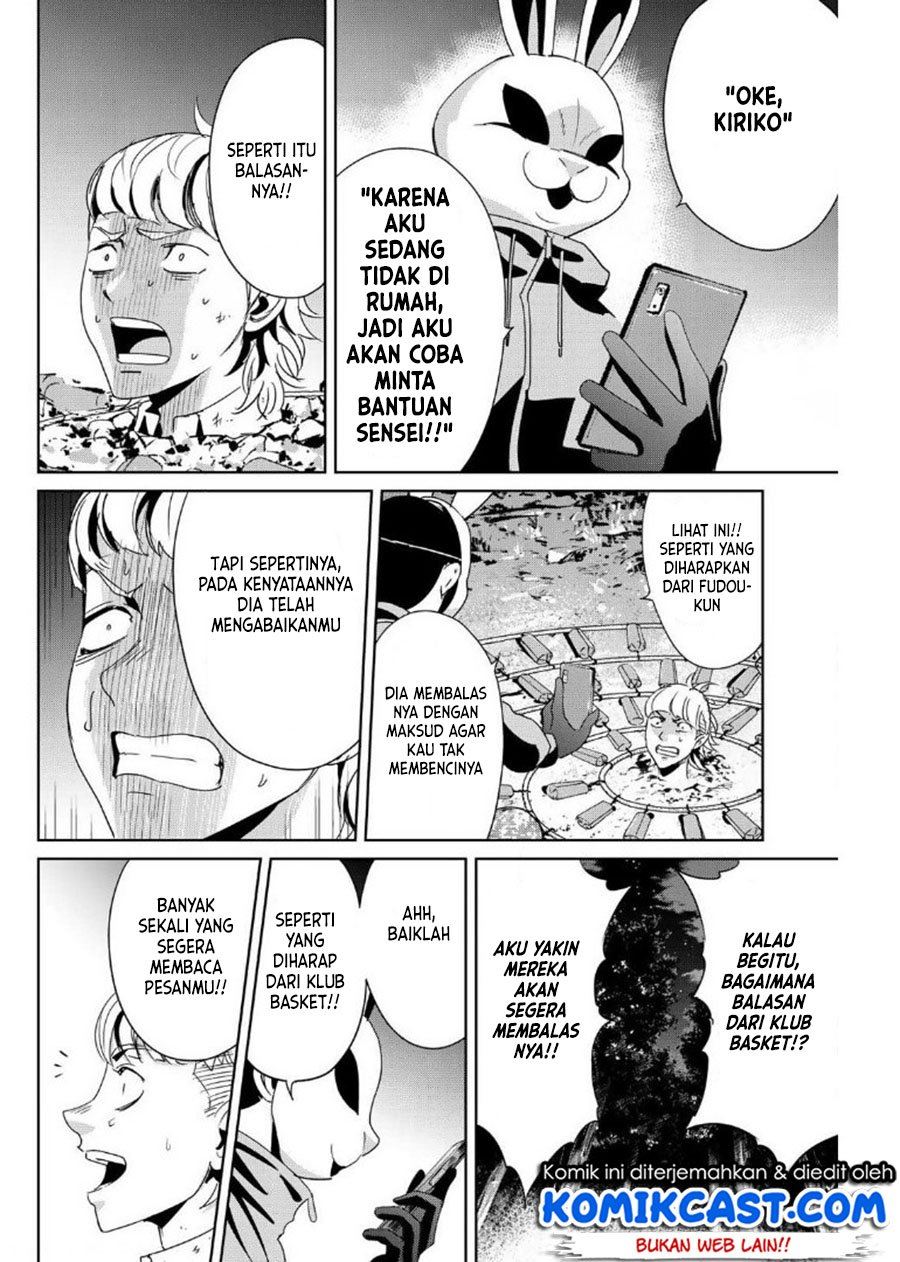 image-komik-fukushuu-no-kyoukasho-chapter-12-7/18