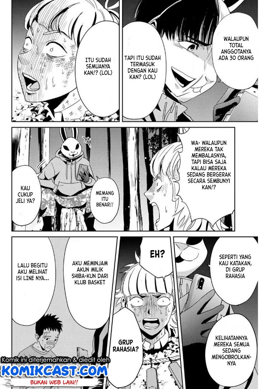 image-komik-fukushuu-no-kyoukasho-chapter-12-9/18