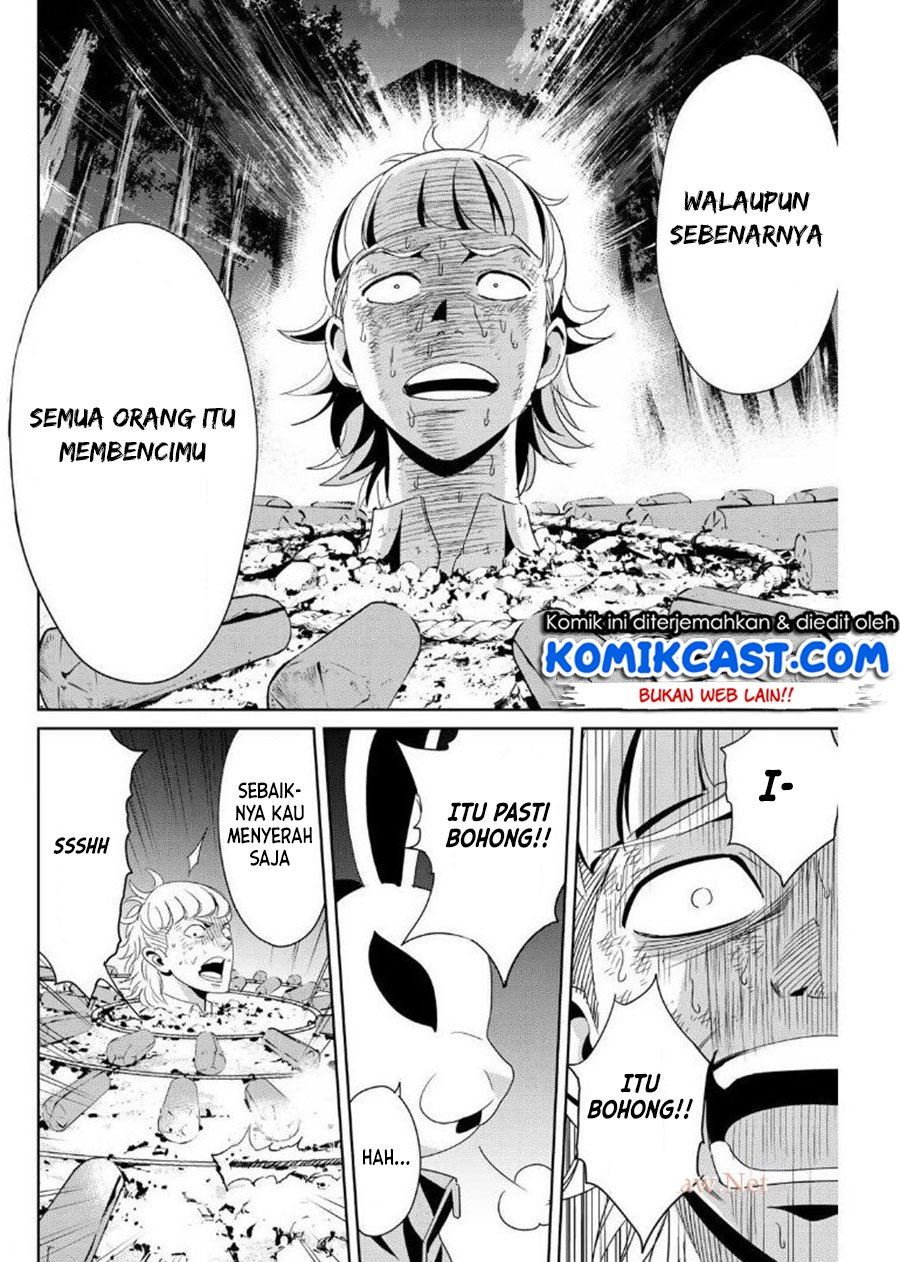 image-komik-fukushuu-no-kyoukasho-chapter-12-11/18
